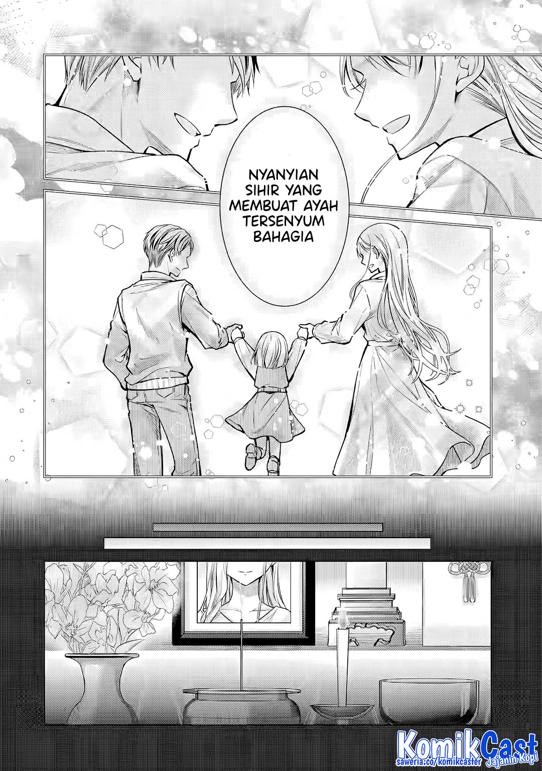Ore ga Kokuhaku Saretekara, Ojo no yosu ga Okashii Chapter 5.3 Gambar 6