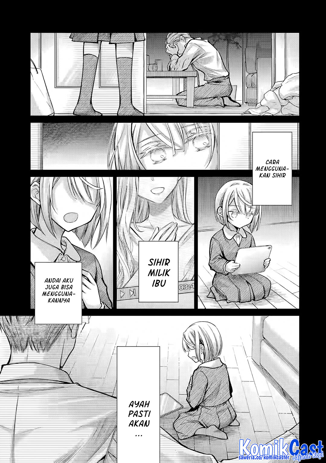 Ore ga Kokuhaku Saretekara, Ojo no yosu ga Okashii Chapter 5.3 Gambar 7