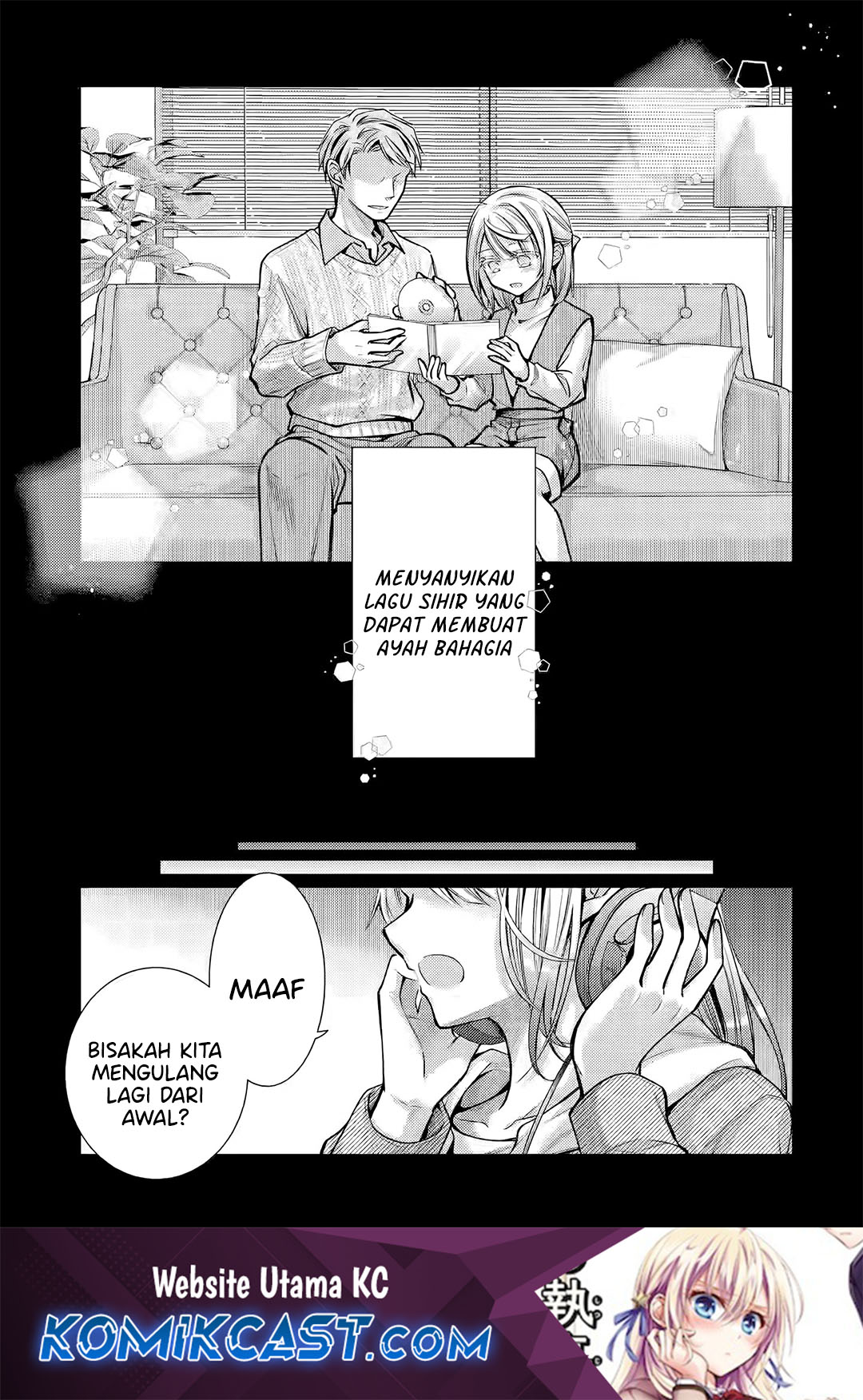 Baca Komik Ore ga Kokuhaku Saretekara, Ojo no yosu ga Okashii Chapter 5.4 Gambar 1