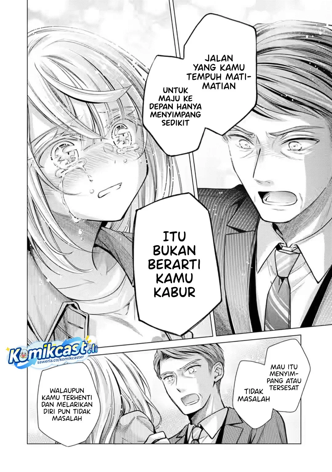 Ore ga Kokuhaku Saretekara, Ojo no yosu ga Okashii Chapter 6 Gambar 46