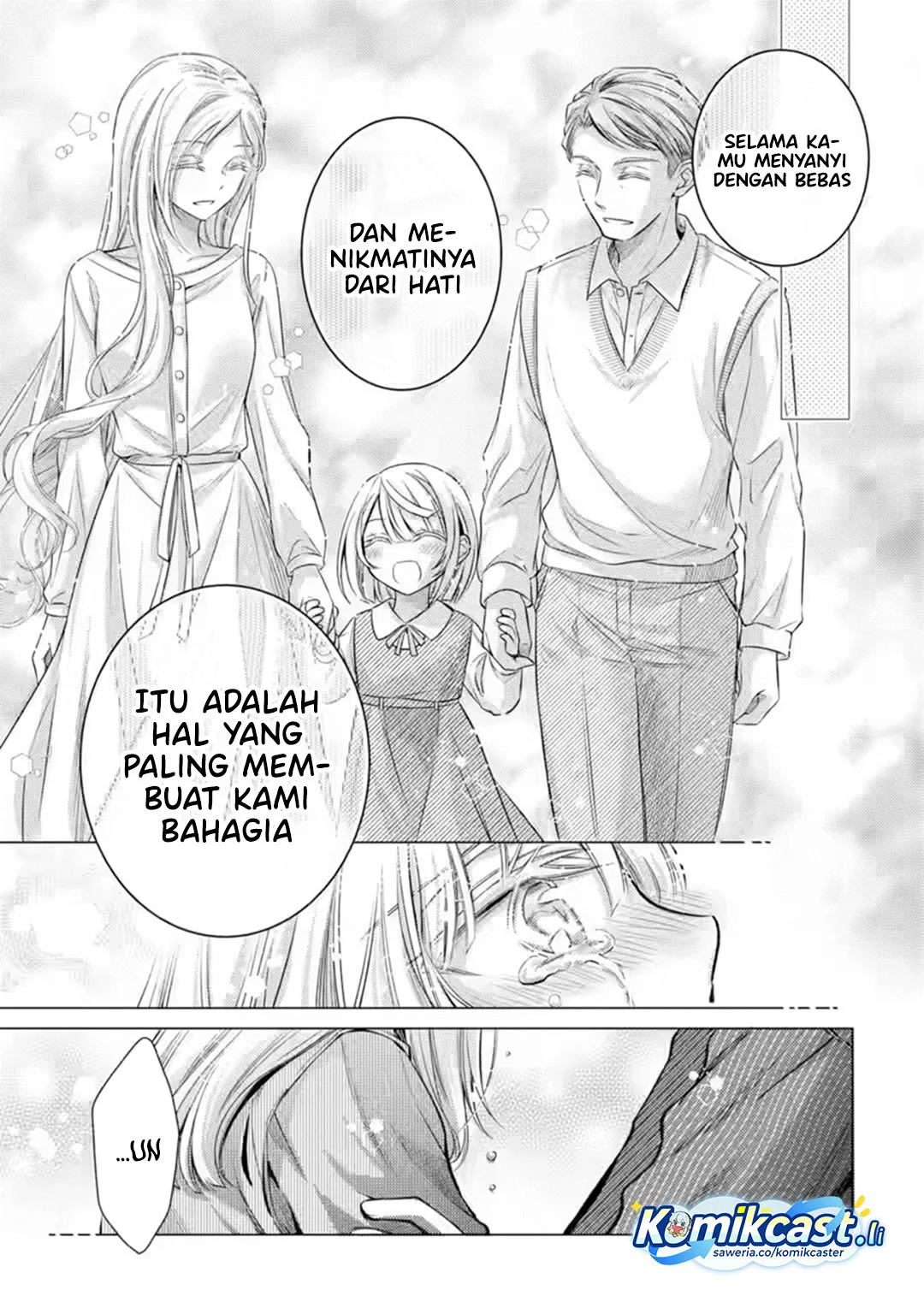 Ore ga Kokuhaku Saretekara, Ojo no yosu ga Okashii Chapter 6 Gambar 47