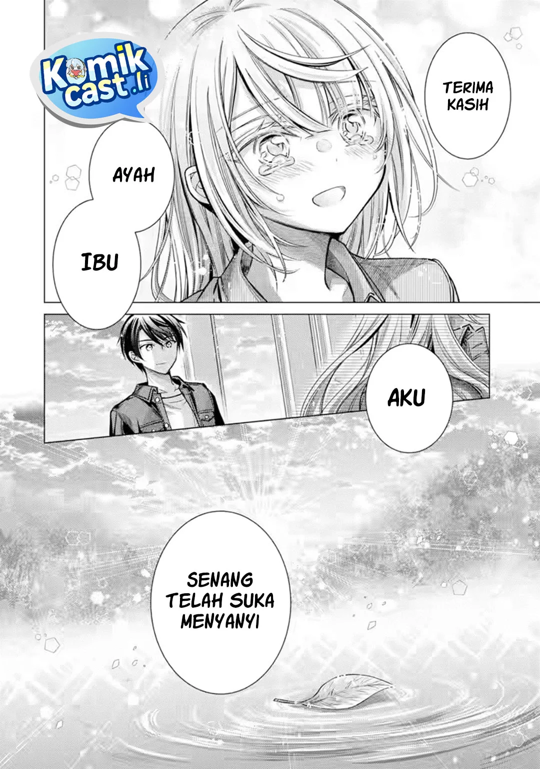 Ore ga Kokuhaku Saretekara, Ojo no yosu ga Okashii Chapter 6 Gambar 48