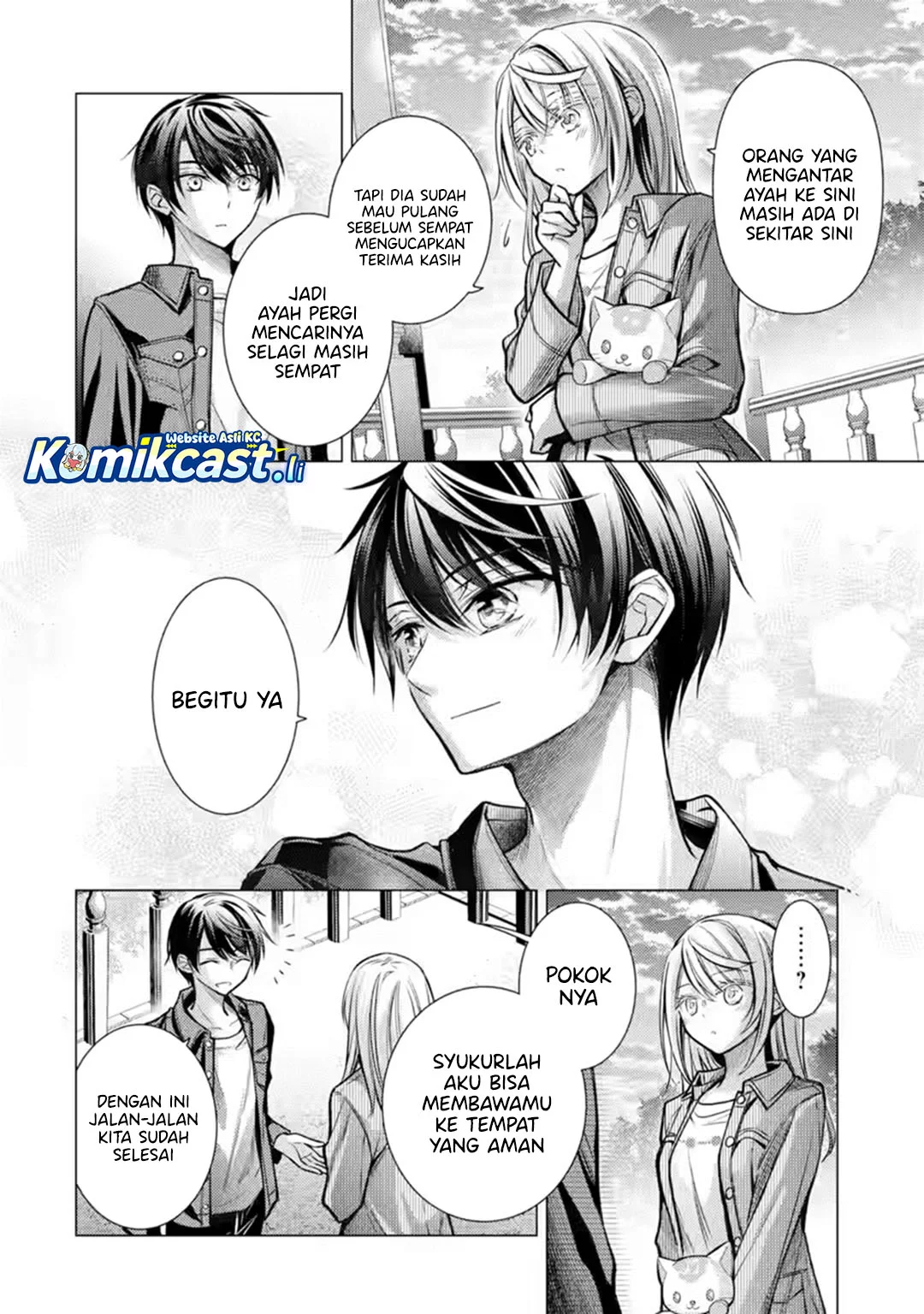 Ore ga Kokuhaku Saretekara, Ojo no yosu ga Okashii Chapter 6 Gambar 56