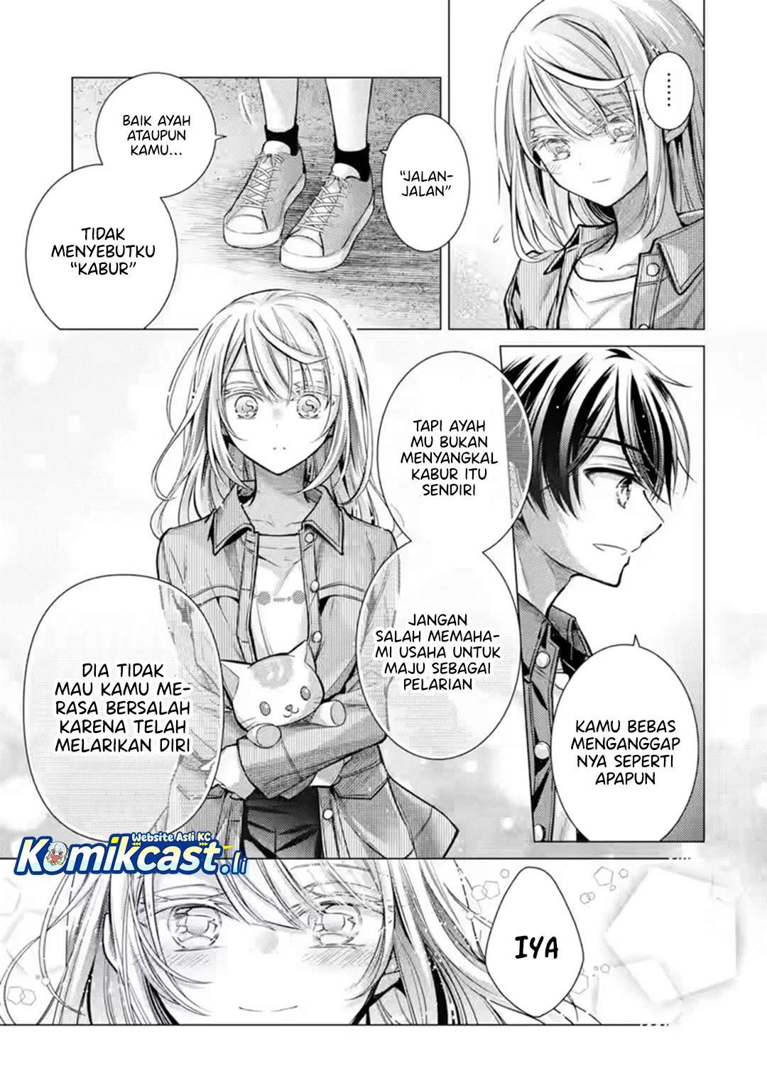 Ore ga Kokuhaku Saretekara, Ojo no yosu ga Okashii Chapter 6 Gambar 57