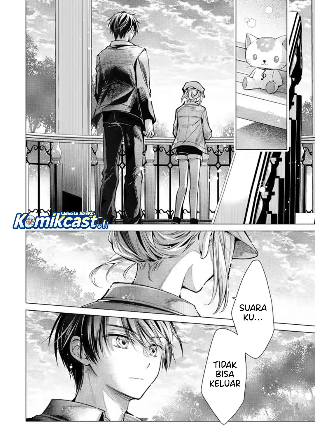 Ore ga Kokuhaku Saretekara, Ojo no yosu ga Okashii Chapter 6 Gambar 8