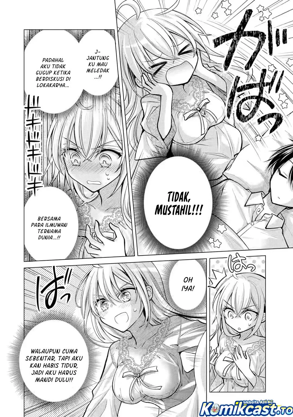 Ore ga Kokuhaku Saretekara, Ojo no yosu ga Okashii Chapter 8 Gambar 21
