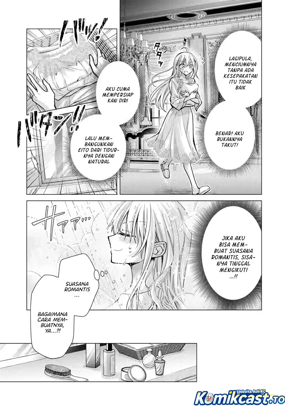 Ore ga Kokuhaku Saretekara, Ojo no yosu ga Okashii Chapter 8 Gambar 22