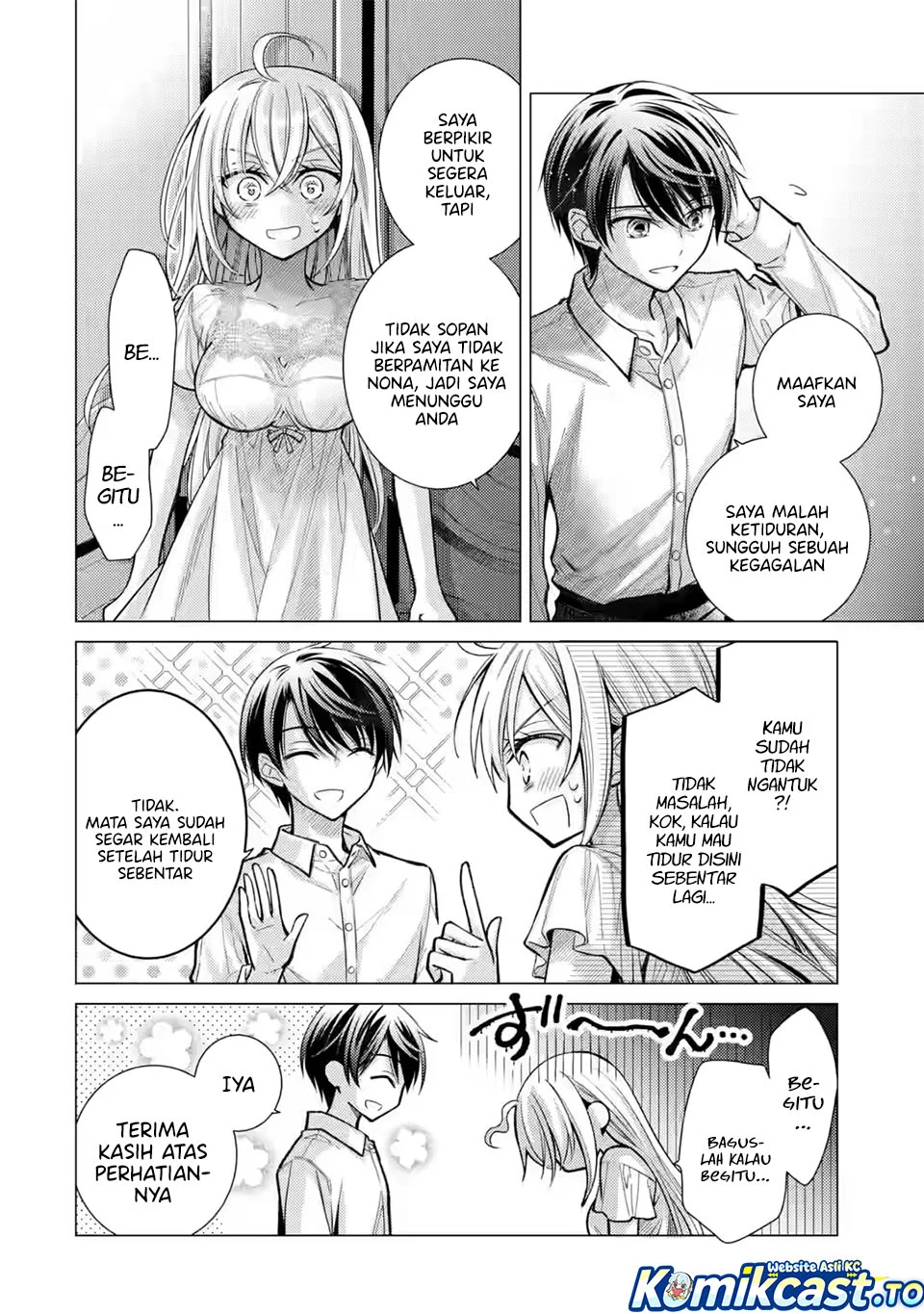 Ore ga Kokuhaku Saretekara, Ojo no yosu ga Okashii Chapter 8 Gambar 25