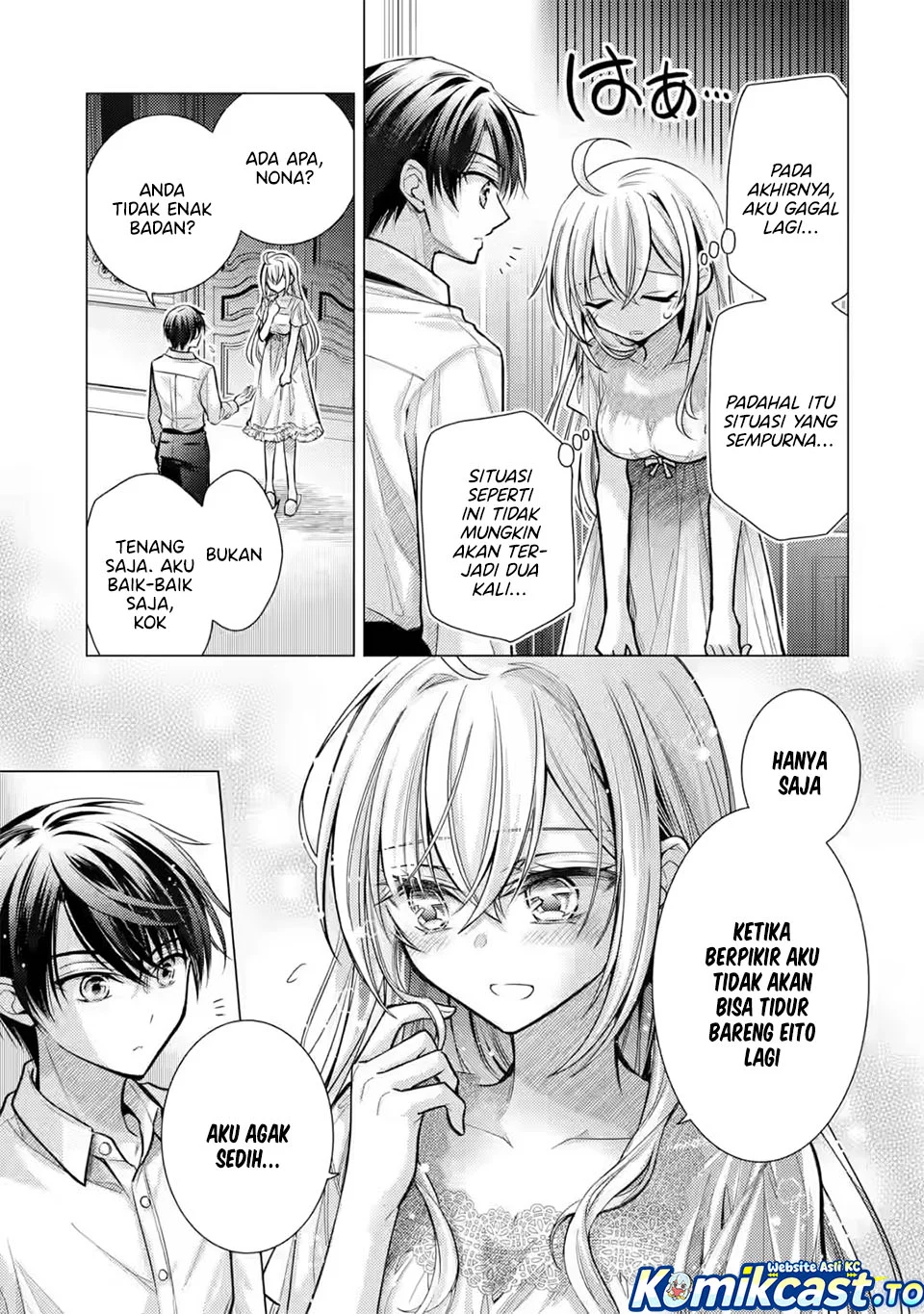 Ore ga Kokuhaku Saretekara, Ojo no yosu ga Okashii Chapter 8 Gambar 26