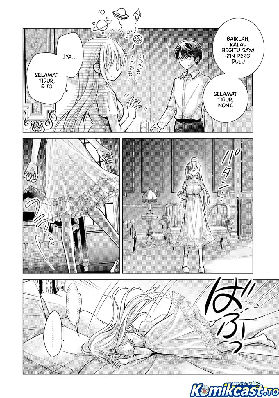 Ore ga Kokuhaku Saretekara, Ojo no yosu ga Okashii Chapter 8 Gambar 29
