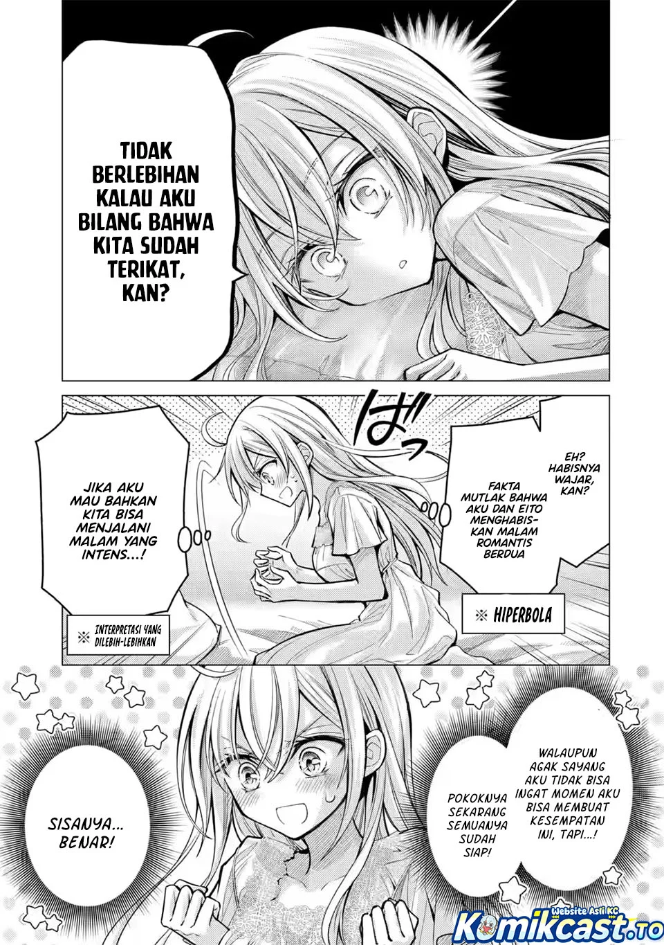 Ore ga Kokuhaku Saretekara, Ojo no yosu ga Okashii Chapter 8 Gambar 30