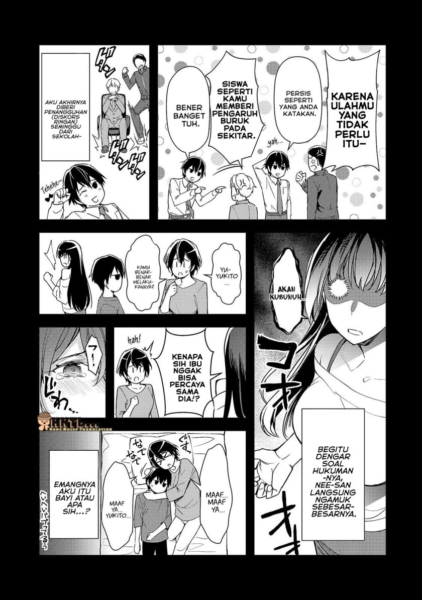 Ore ni Trauma wo Ataeta Joshi-tachi ga Chirachira Mitekuru kedo, Zannen desu ga Teokure desu Chapter 24 Gambar 12