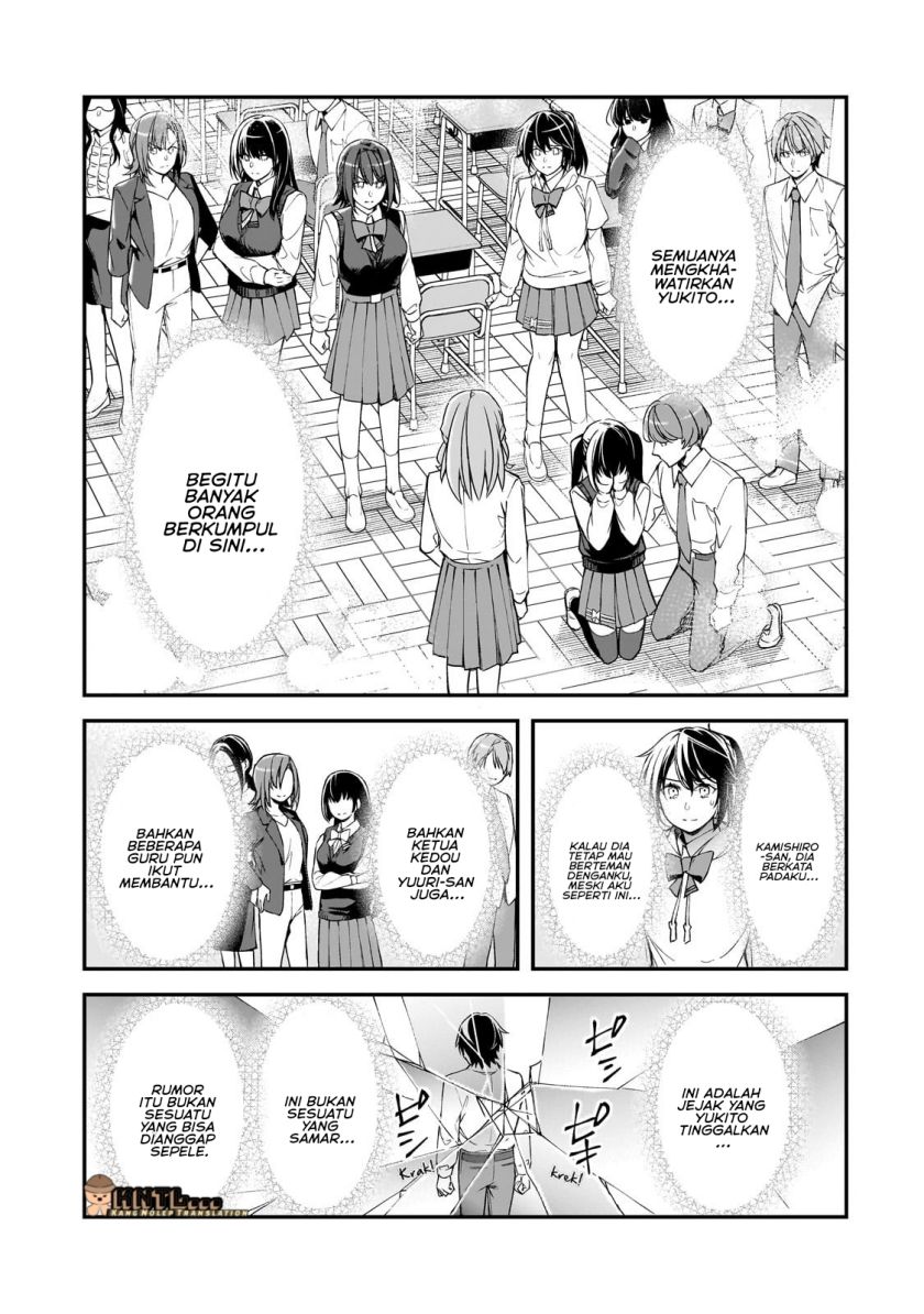 Ore ni Trauma wo Ataeta Joshi-tachi ga Chirachira Mitekuru kedo, Zannen desu ga Teokure desu Chapter 24 Gambar 26