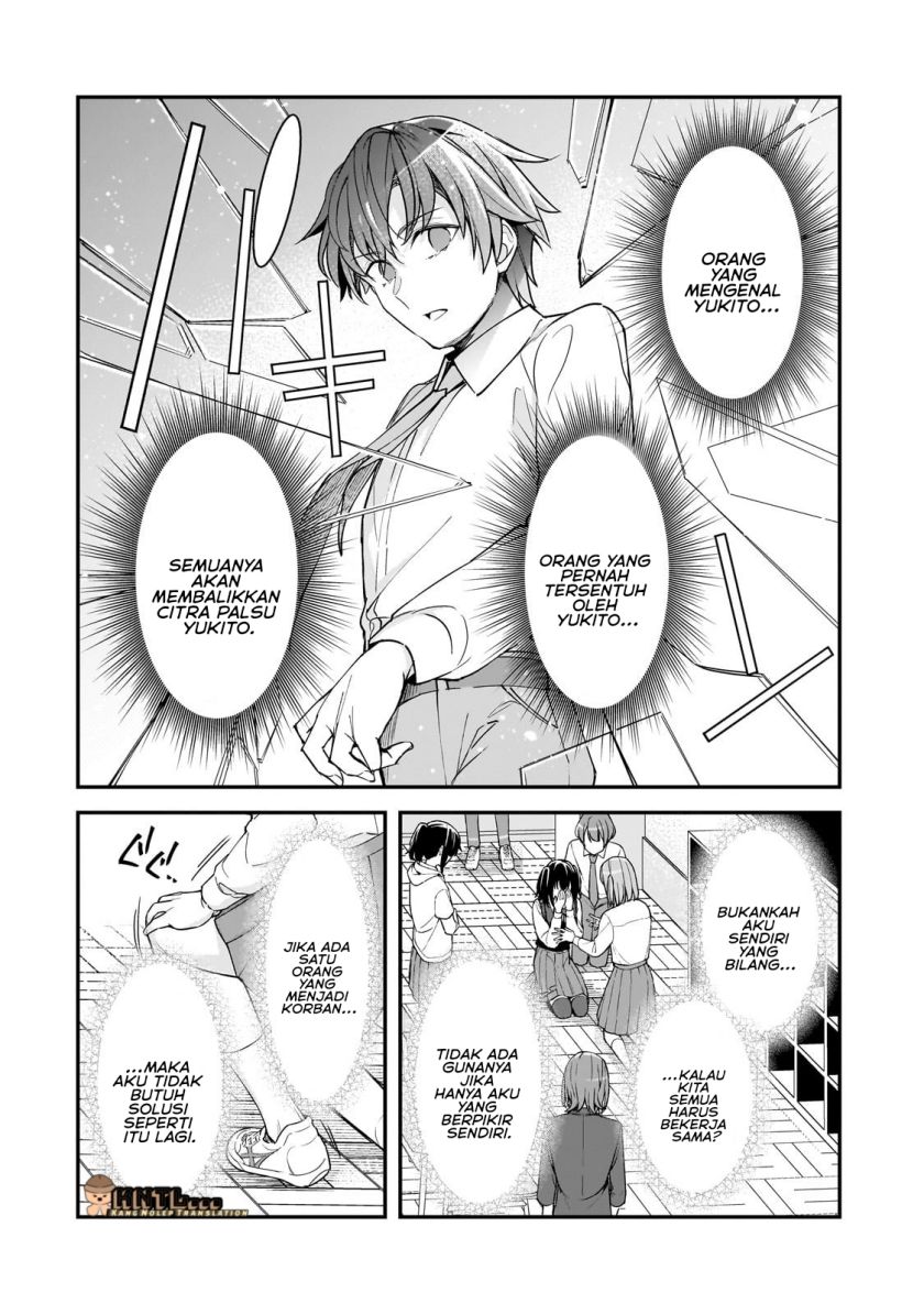 Ore ni Trauma wo Ataeta Joshi-tachi ga Chirachira Mitekuru kedo, Zannen desu ga Teokure desu Chapter 24 Gambar 27