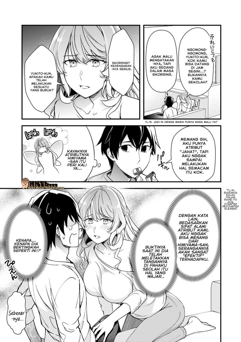 Ore ni Trauma wo Ataeta Joshi-tachi ga Chirachira Mitekuru kedo, Zannen desu ga Teokure desu Chapter 24 Gambar 31
