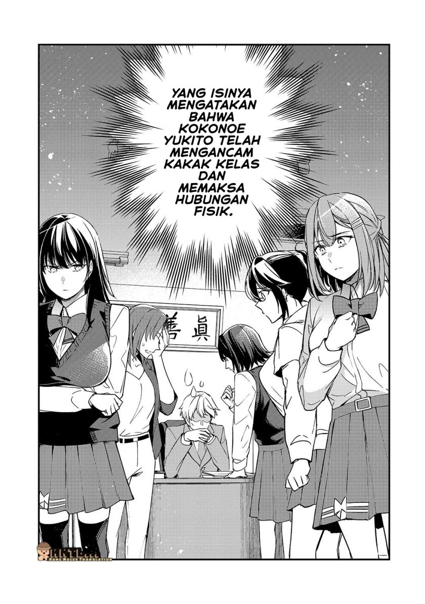 Ore ni Trauma wo Ataeta Joshi-tachi ga Chirachira Mitekuru kedo, Zannen desu ga Teokure desu Chapter 24 Gambar 4