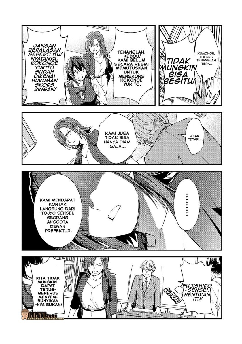 Ore ni Trauma wo Ataeta Joshi-tachi ga Chirachira Mitekuru kedo, Zannen desu ga Teokure desu Chapter 24 Gambar 6