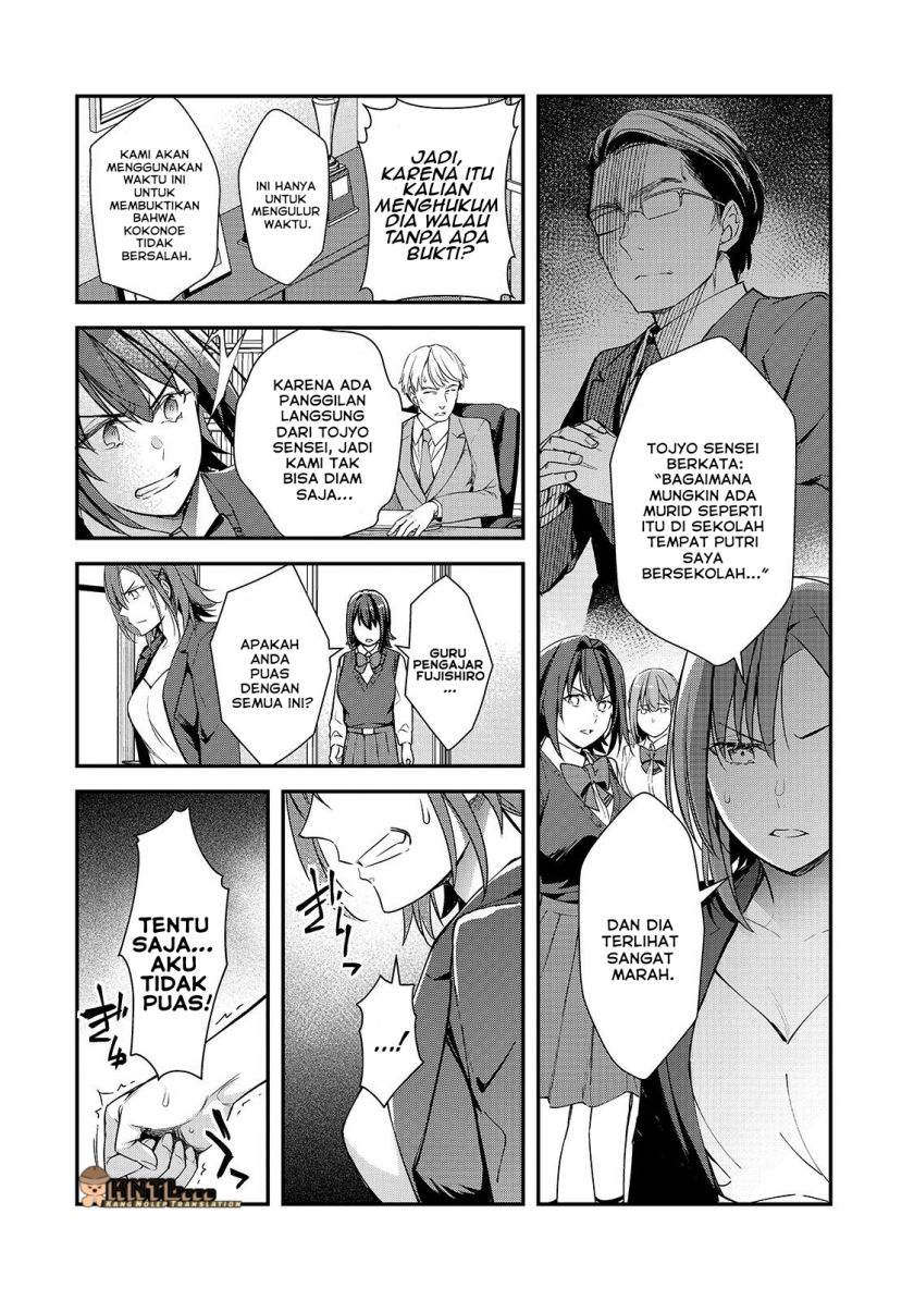 Ore ni Trauma wo Ataeta Joshi-tachi ga Chirachira Mitekuru kedo, Zannen desu ga Teokure desu Chapter 24 Gambar 7