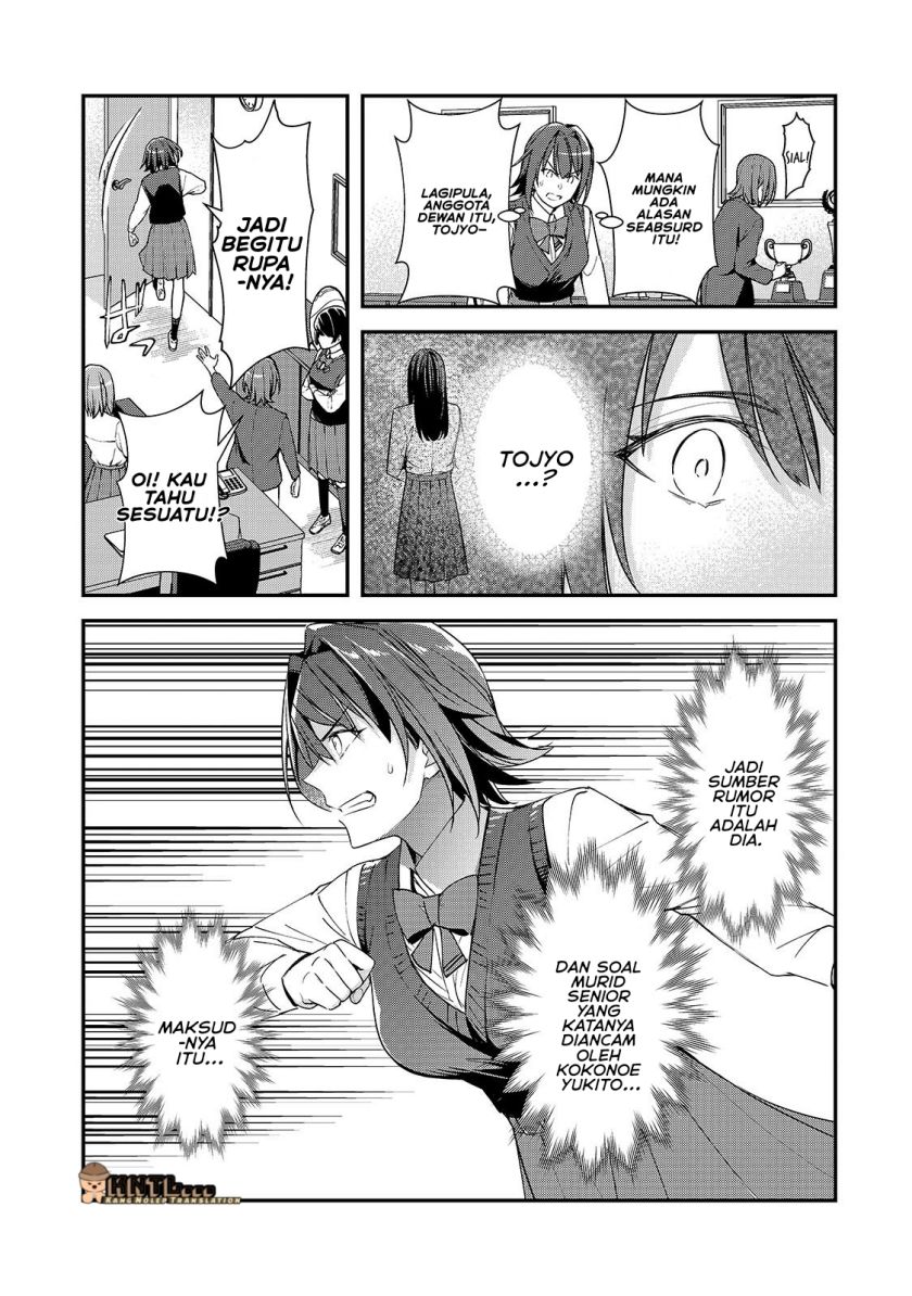 Ore ni Trauma wo Ataeta Joshi-tachi ga Chirachira Mitekuru kedo, Zannen desu ga Teokure desu Chapter 24 Gambar 8