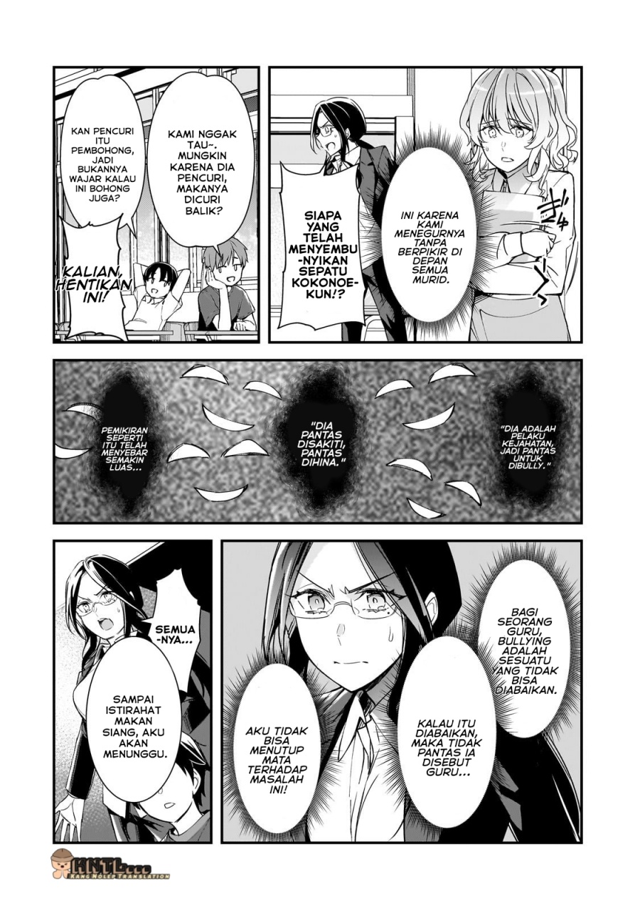 Ore ni Trauma wo Ataeta Joshi-tachi ga Chirachira Mitekuru kedo, Zannen desu ga Teokure desu Chapter 25 Gambar 17