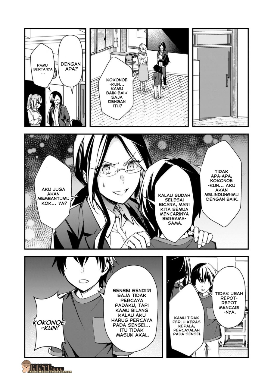 Ore ni Trauma wo Ataeta Joshi-tachi ga Chirachira Mitekuru kedo, Zannen desu ga Teokure desu Chapter 25 Gambar 20
