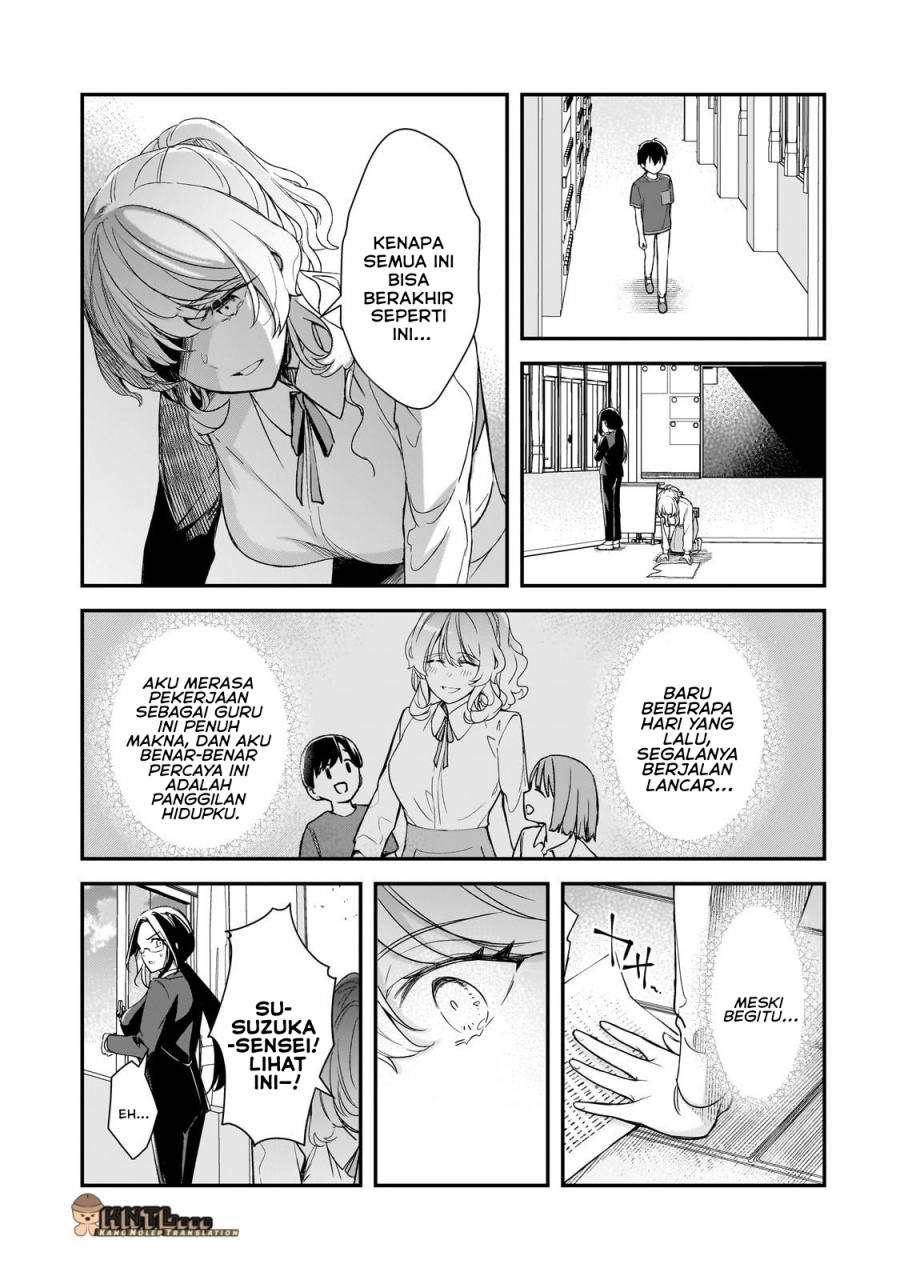 Ore ni Trauma wo Ataeta Joshi-tachi ga Chirachira Mitekuru kedo, Zannen desu ga Teokure desu Chapter 25 Gambar 28