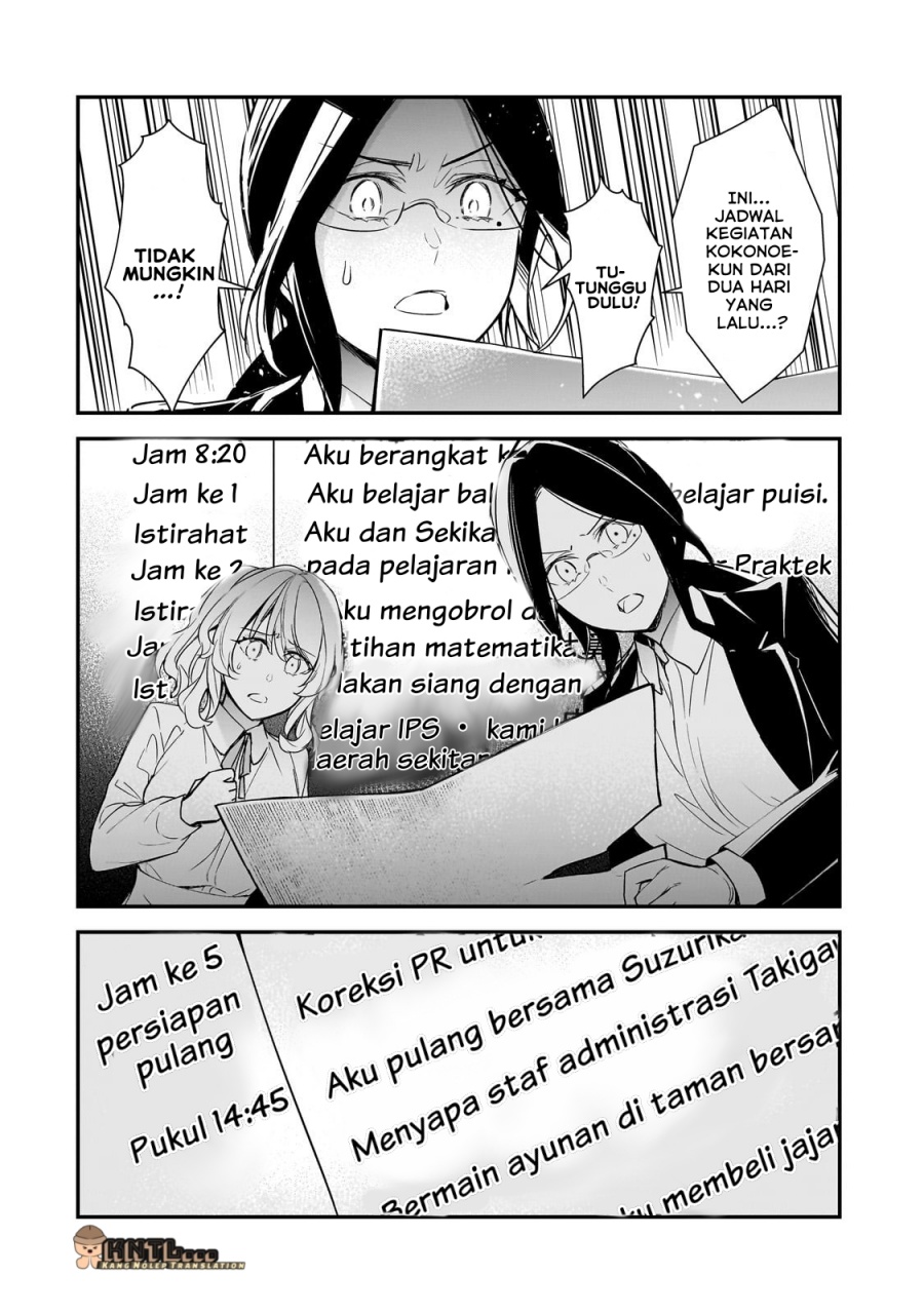 Ore ni Trauma wo Ataeta Joshi-tachi ga Chirachira Mitekuru kedo, Zannen desu ga Teokure desu Chapter 25 Gambar 29