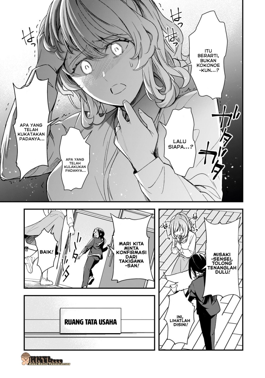Ore ni Trauma wo Ataeta Joshi-tachi ga Chirachira Mitekuru kedo, Zannen desu ga Teokure desu Chapter 25 Gambar 30