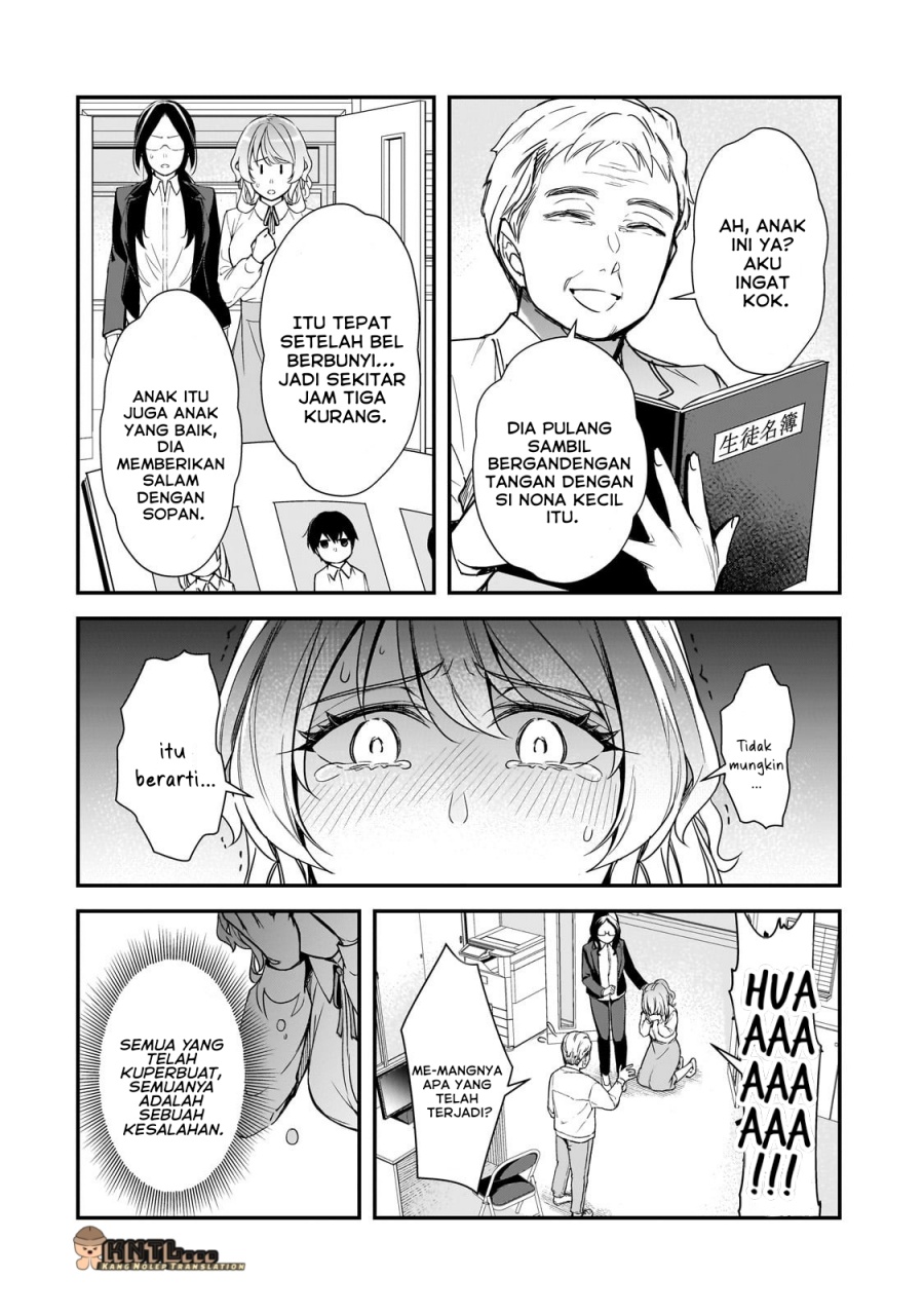 Ore ni Trauma wo Ataeta Joshi-tachi ga Chirachira Mitekuru kedo, Zannen desu ga Teokure desu Chapter 25 Gambar 31