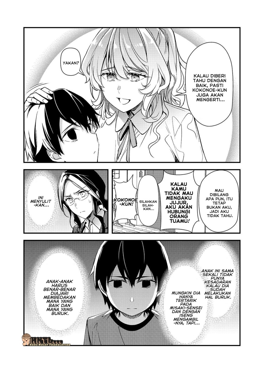 Ore ni Trauma wo Ataeta Joshi-tachi ga Chirachira Mitekuru kedo, Zannen desu ga Teokure desu Chapter 25 Gambar 6