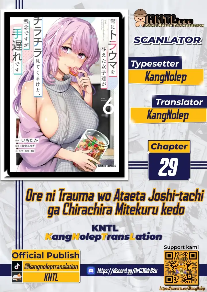 Komik Ore ni Trauma wo Ataeta Joshi-tachi ga Chirachira Mitekuru kedo, Zannen desu ga Teokure desu Chapter 29 gambar 1