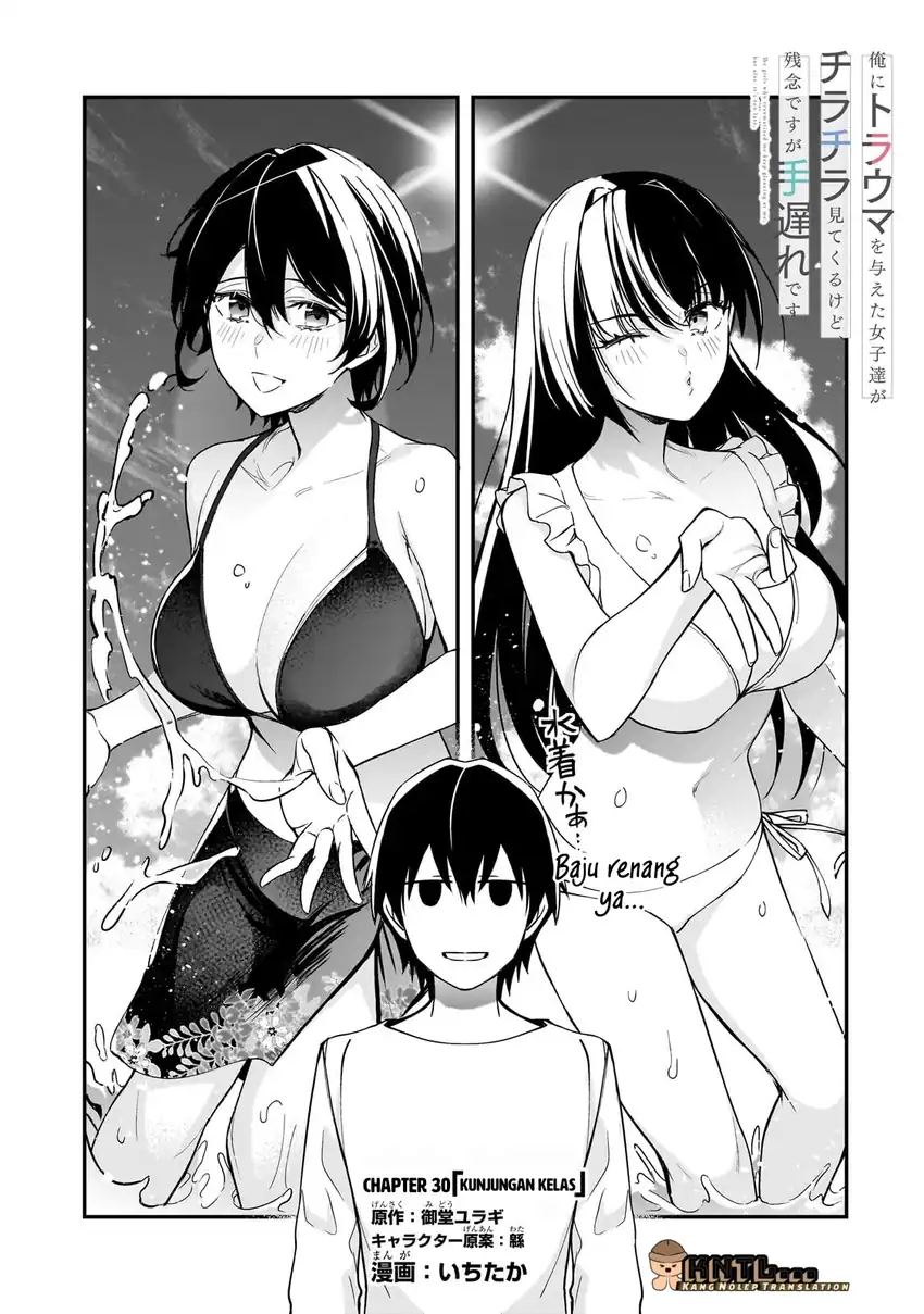 Ore ni Trauma wo Ataeta Joshi-tachi ga Chirachira Mitekuru kedo, Zannen desu ga Teokure desu Chapter 30 Gambar 14