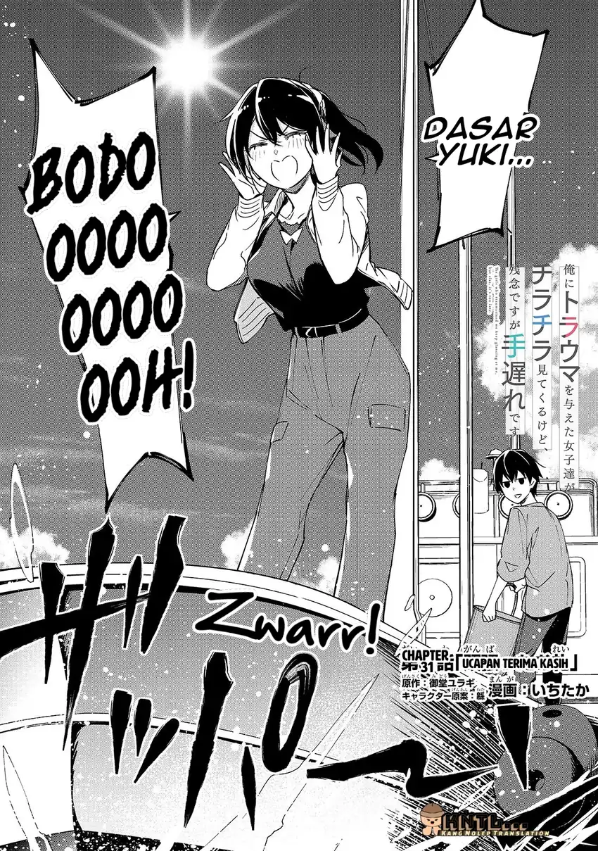 Ore ni Trauma wo Ataeta Joshi-tachi ga Chirachira Mitekuru kedo, Zannen desu ga Teokure desu Chapter 31 Gambar 4