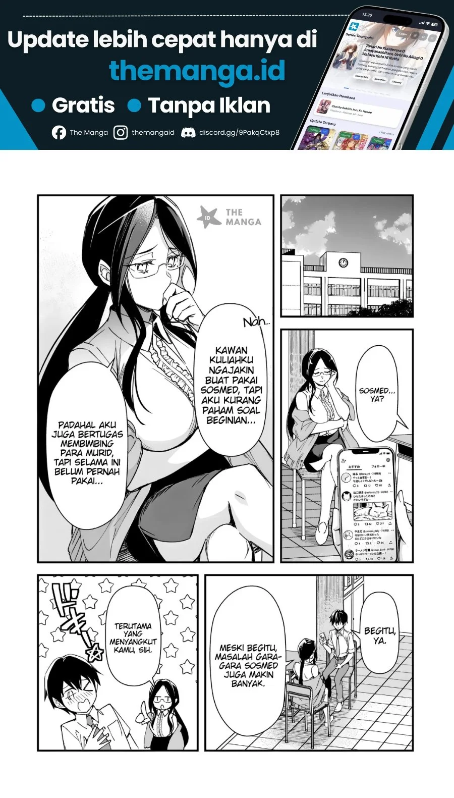 Ore ni Trauma wo Ataeta Joshi-tachi ga Chirachira Mitekuru kedo, Zannen desu ga Teokure desu Chapter 36.2 Gambar 14