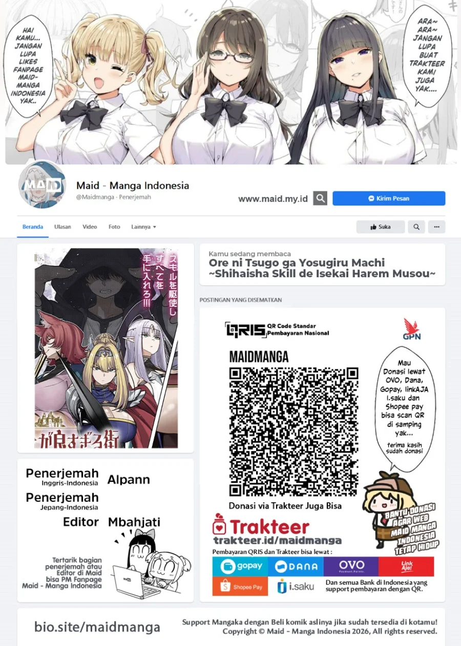 Manga Ore ni Tsugo ga Yosugiru Machi ~Shihaisha Skill de Isekai Harem Musou~ Chapter 1 gambar 2