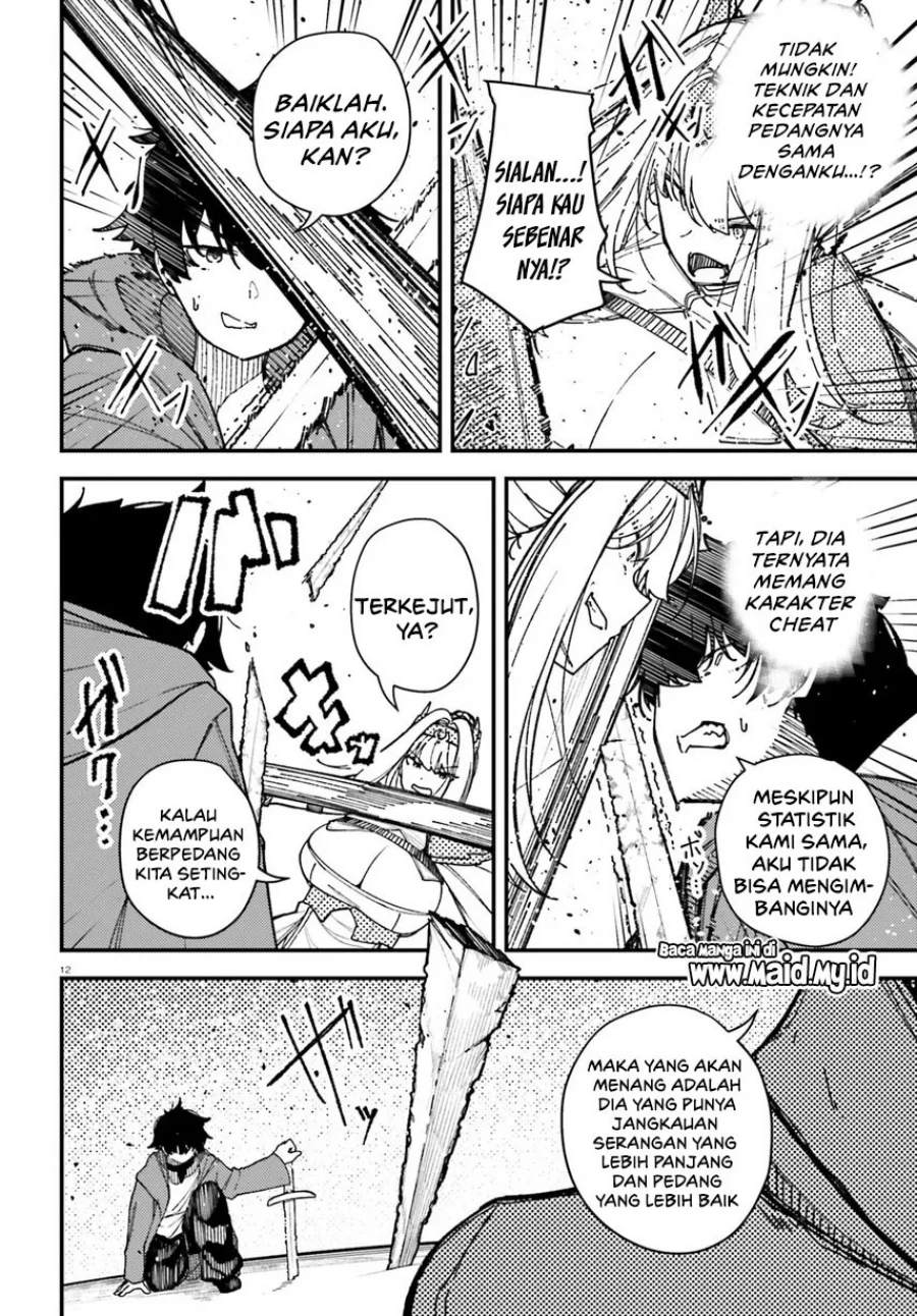 Ore ni Tsugo ga Yosugiru Machi ~Shihaisha Skill de Isekai Harem Musou~ Chapter 2 Gambar 14