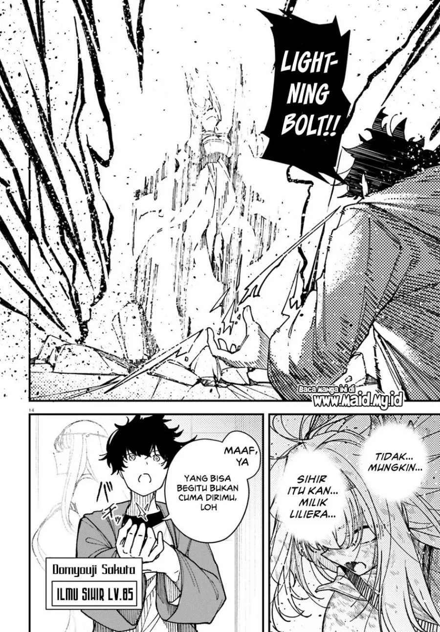 Ore ni Tsugo ga Yosugiru Machi ~Shihaisha Skill de Isekai Harem Musou~ Chapter 2 Gambar 16