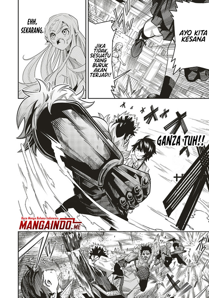 Baca Manga Ore no “Full Auto Buff” de Nakamatachi ga Sekai Saikyou – Soko ni Iru Dake Mujikaku Musou Chapter 1.2 Gambar 2