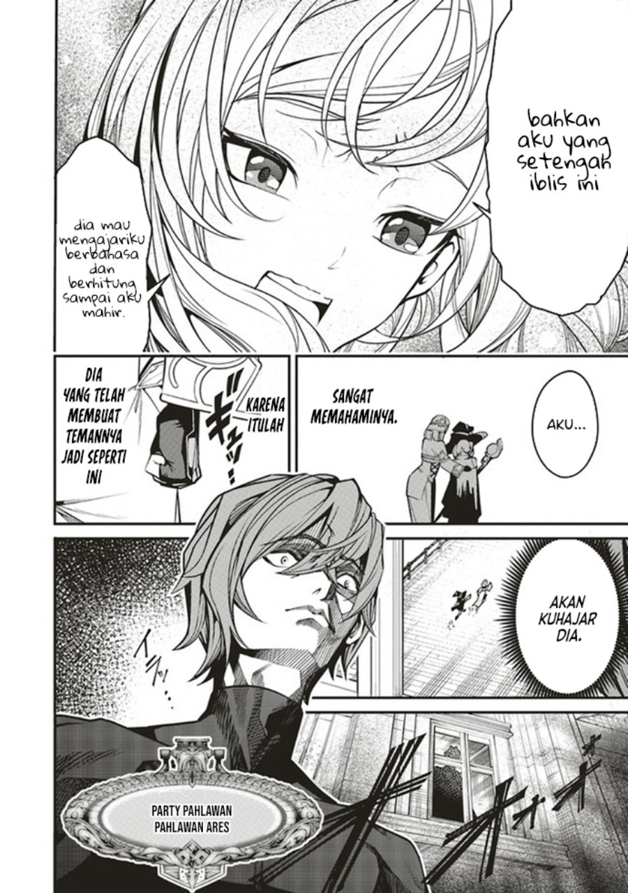 Ore no “Full Auto Buff” de Nakamatachi ga Sekai Saikyou – Soko ni Iru Dake Mujikaku Musou Chapter 2.1 Gambar 3