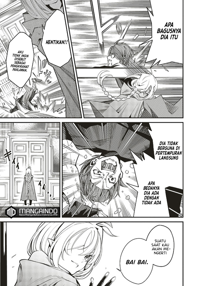 Ore no “Full Auto Buff” de Nakamatachi ga Sekai Saikyou – Soko ni Iru Dake Mujikaku Musou Chapter 2.2 Gambar 18