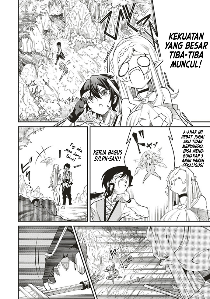 Baca Manga Ore no “Full Auto Buff” de Nakamatachi ga Sekai Saikyou – Soko ni Iru Dake Mujikaku Musou Chapter 2.2 Gambar 2