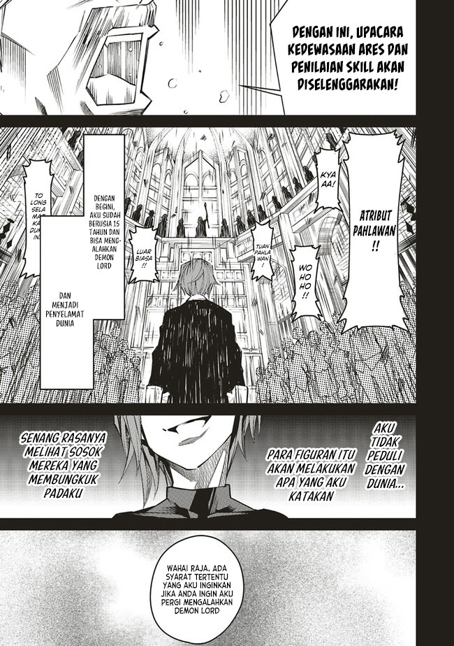 Baca Manga Ore no “Full Auto Buff” de Nakamatachi ga Sekai Saikyou – Soko ni Iru Dake Mujikaku Musou Chapter 3 Gambar 2