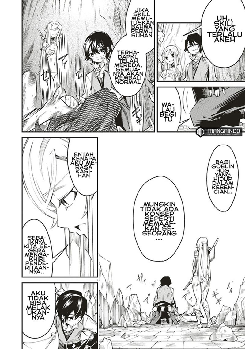 Ore no “Full Auto Buff” de Nakamatachi ga Sekai Saikyou – Soko ni Iru Dake Mujikaku Musou Chapter 4 Gambar 17