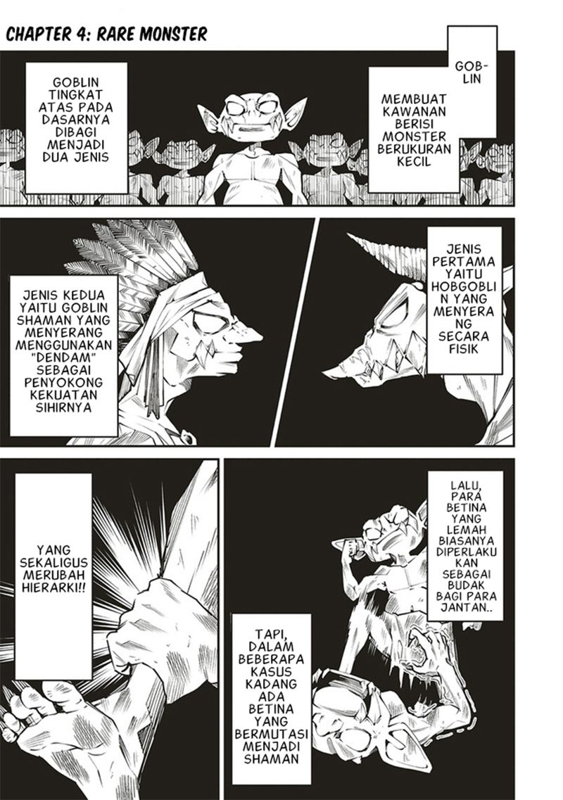 Baca Manga Ore no “Full Auto Buff” de Nakamatachi ga Sekai Saikyou – Soko ni Iru Dake Mujikaku Musou Chapter 4 Gambar 2