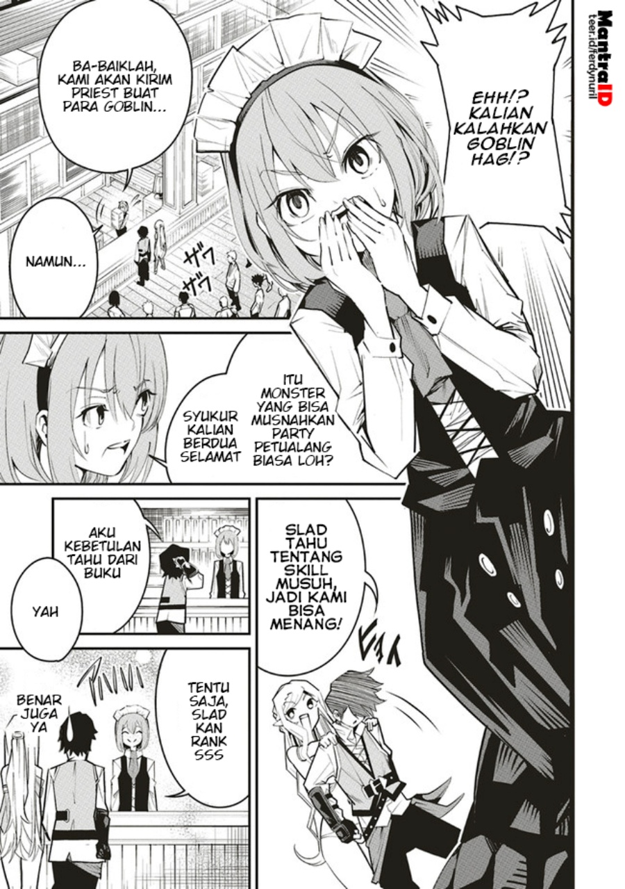 Ore no “Full Auto Buff” de Nakamatachi ga Sekai Saikyou – Soko ni Iru Dake Mujikaku Musou Chapter 5 Gambar 14