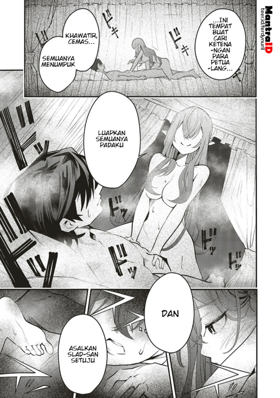 Baca Manga Ore no “Full Auto Buff” de Nakamatachi ga Sekai Saikyou – Soko ni Iru Dake Mujikaku Musou Chapter 5 Gambar 2