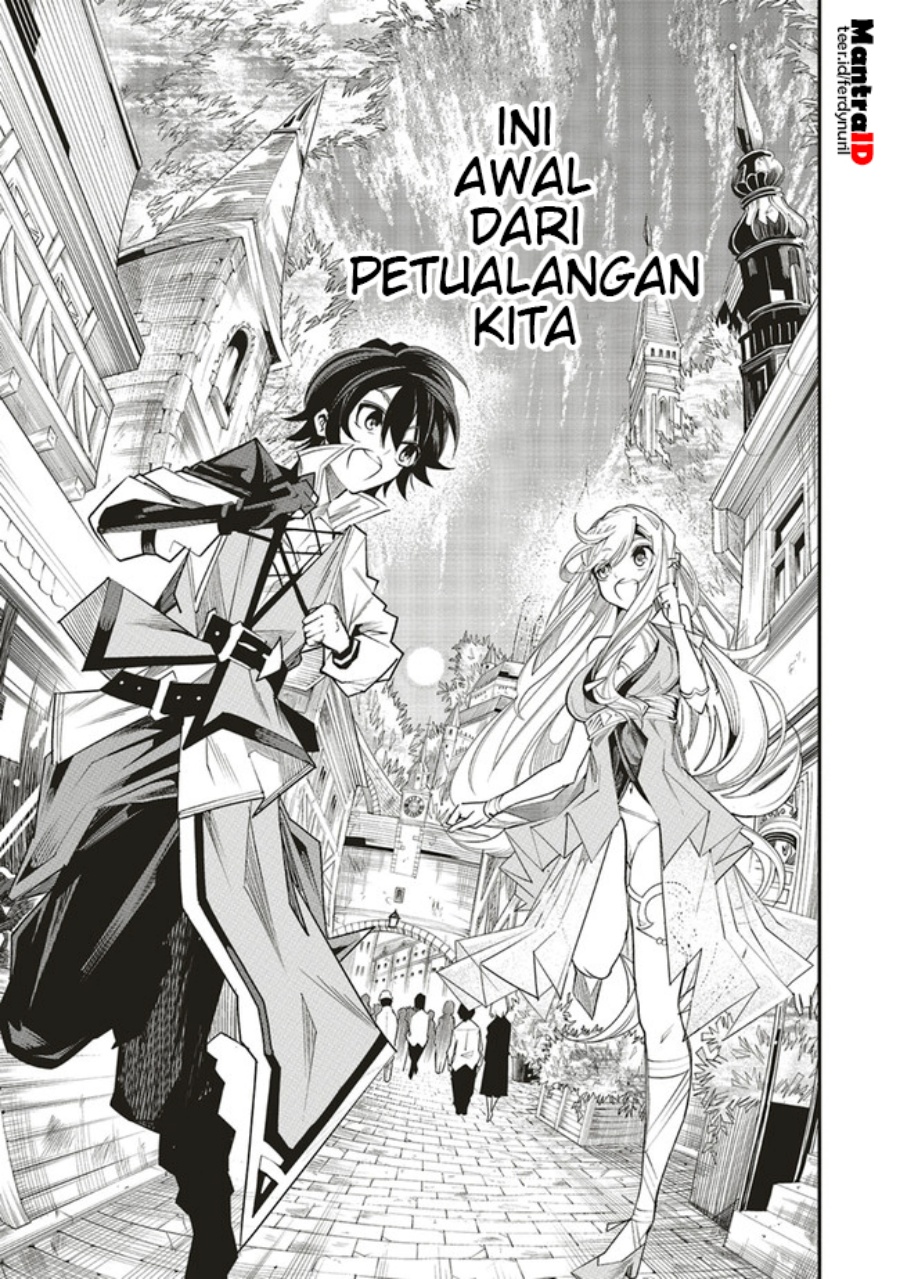 Ore no “Full Auto Buff” de Nakamatachi ga Sekai Saikyou – Soko ni Iru Dake Mujikaku Musou Chapter 5 Gambar 26