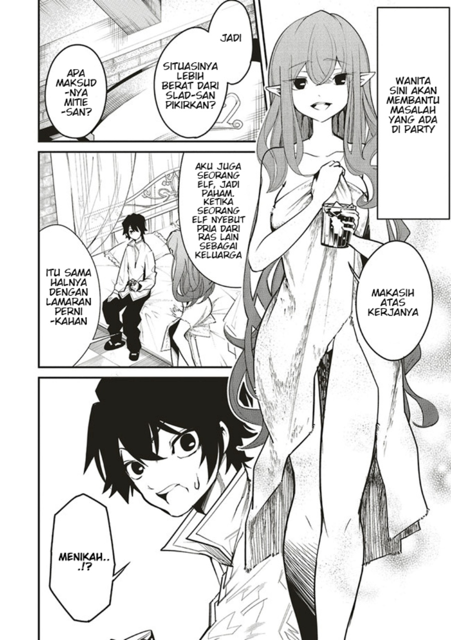 Ore no “Full Auto Buff” de Nakamatachi ga Sekai Saikyou – Soko ni Iru Dake Mujikaku Musou Chapter 5 Gambar 7