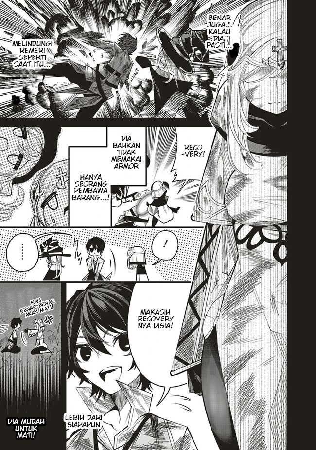 Ore no “Full Auto Buff” de Nakamatachi ga Sekai Saikyou – Soko ni Iru Dake Mujikaku Musou Chapter 7 Gambar 16