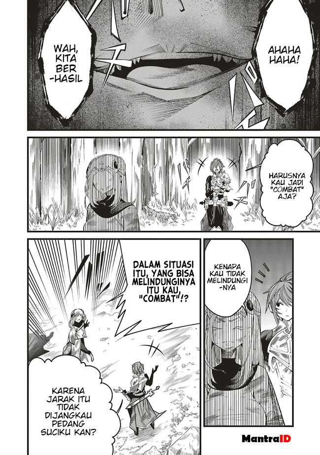 Ore no “Full Auto Buff” de Nakamatachi ga Sekai Saikyou – Soko ni Iru Dake Mujikaku Musou Chapter 7 Gambar 17